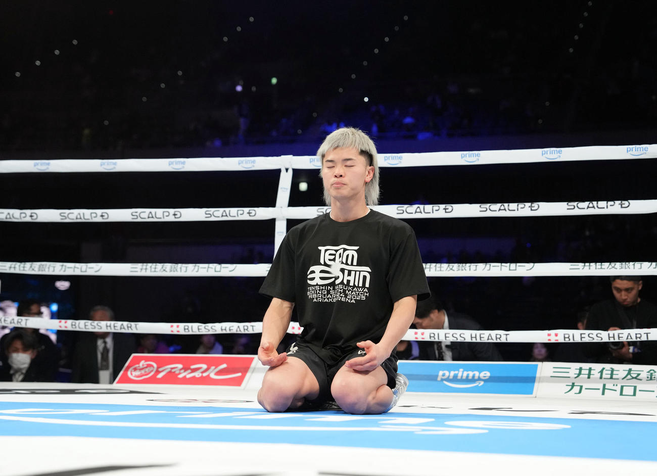 リングでのアップし、精神を集中する那須川（撮影・たえ見朱実）