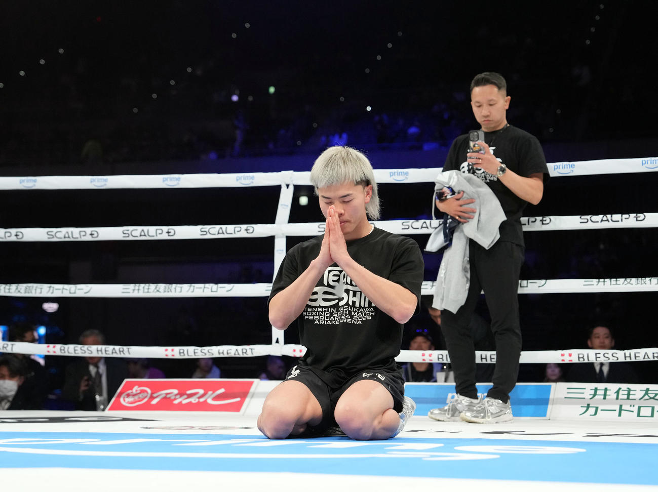 リングでのアップし、精神を集中する那須川（撮影・たえ見朱実）