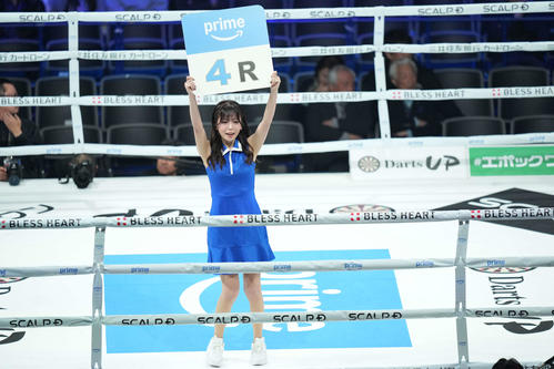 ボクシング】「浪速のロッキー」の長男・赤井英五郎2回TKO負け A級