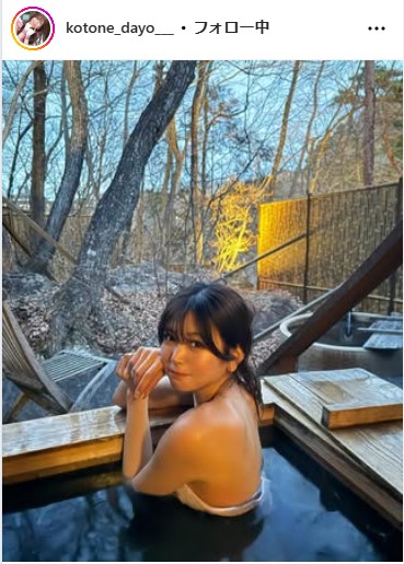 水瀬琴音のインスタグラムから