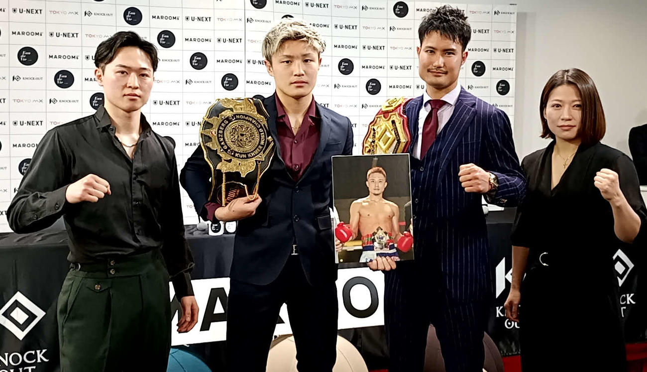 クンクメールとの対抗戦に出場する（左から）古村光、久井大夢、重森陽太、鈴木万李弥