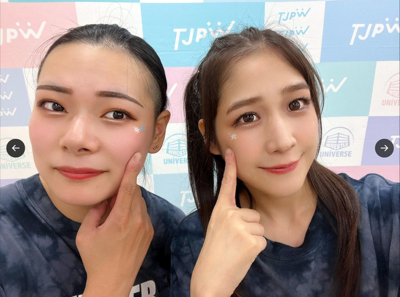 上原わかなのXから