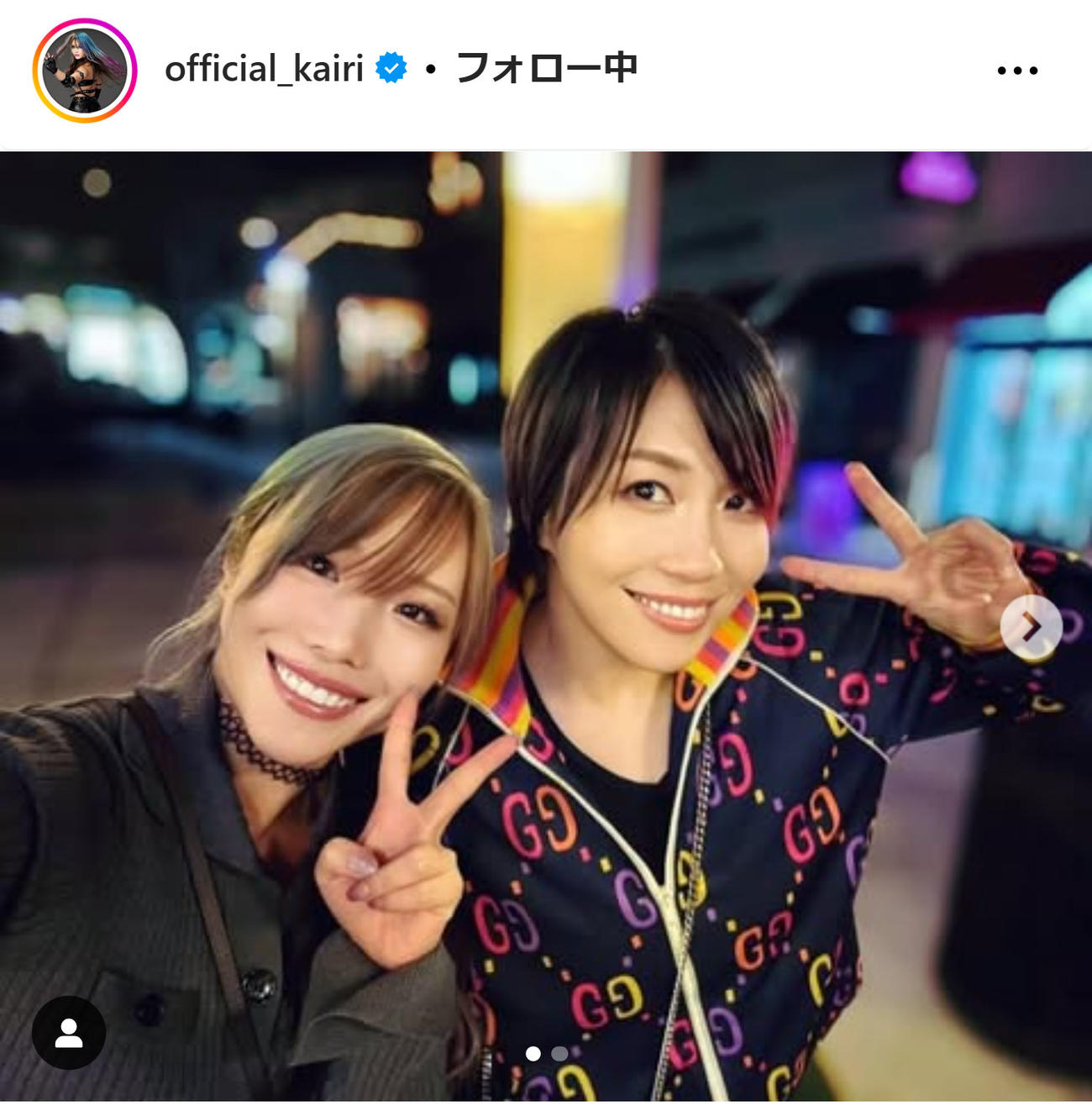 カイリ・セインのインスタグラムから