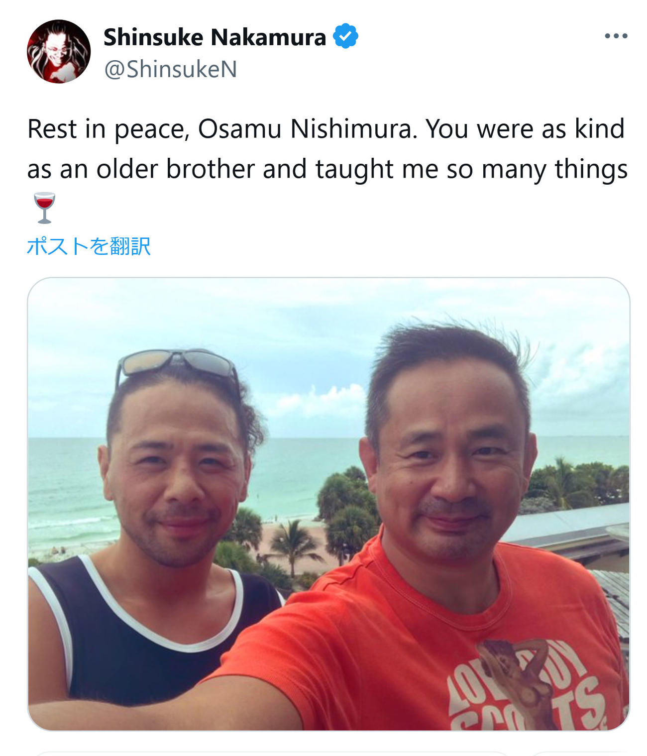 中邑真輔のX（旧ツイッター）から