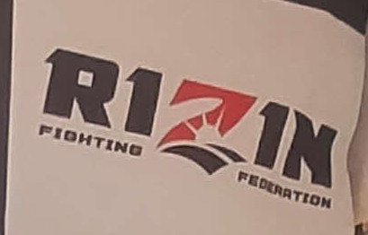 RIZIN事務所で1人でメディアに対応した安保