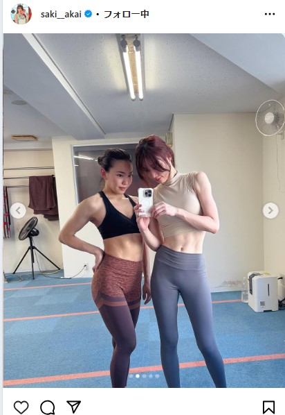 赤井沙希のインスタグラムから
