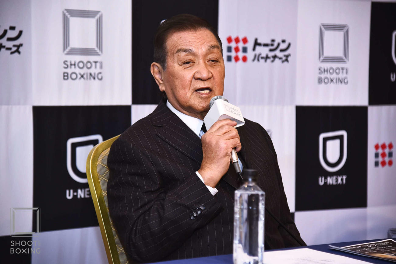 SB40周年記念大会の詳細を発表するシーザー武志会長（C）SHOOT BOXING