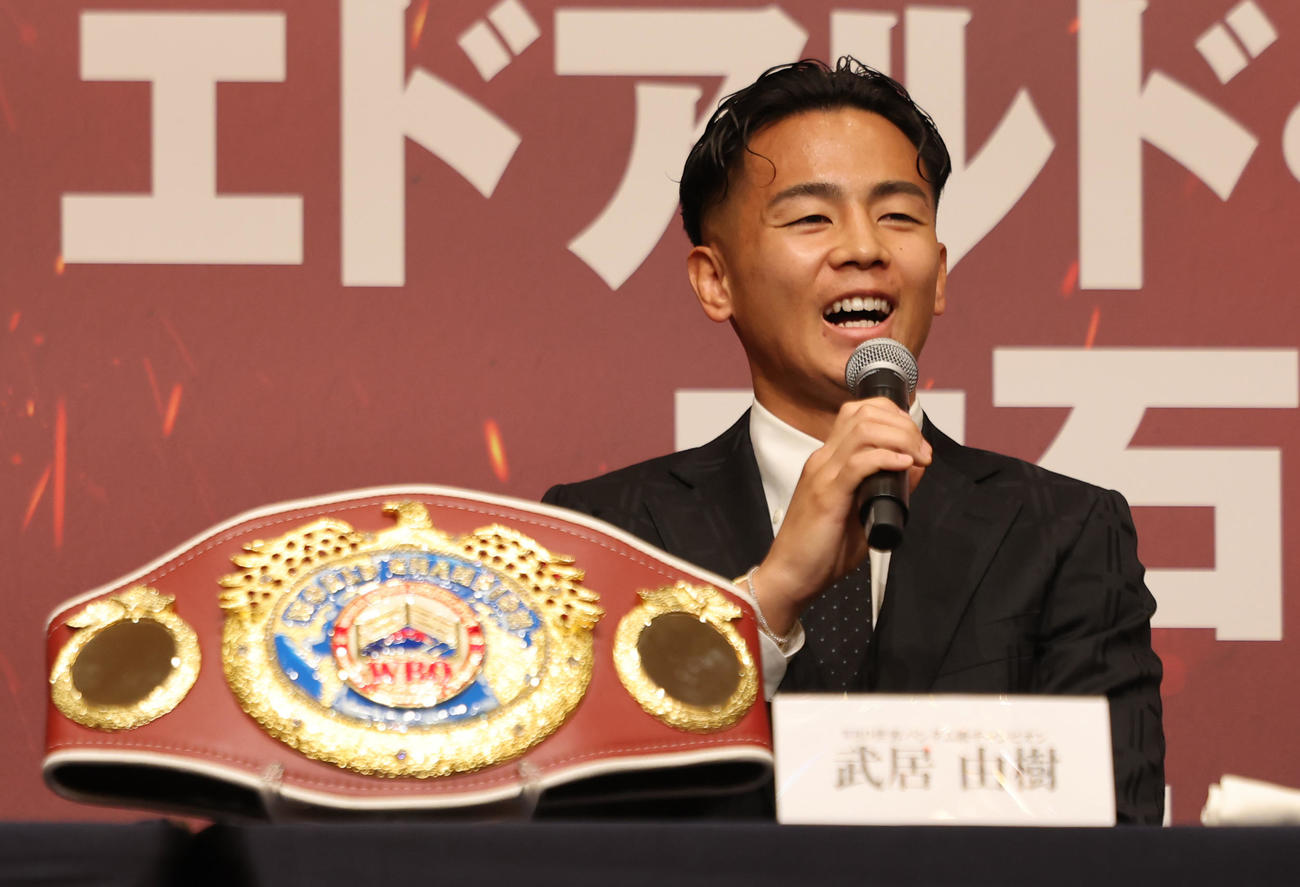 タイトルマッチの発表を行ったWBO世界バンタム級王者の武居（撮影・野上伸悟）