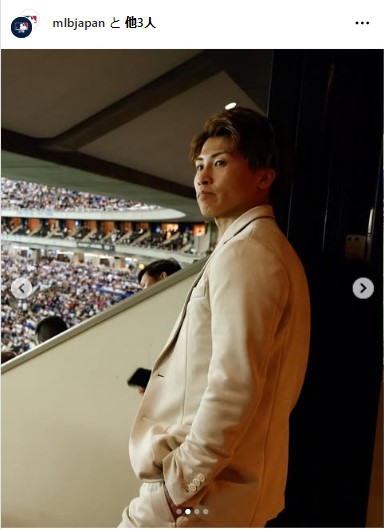 MLBジャパンのインスタグラムから