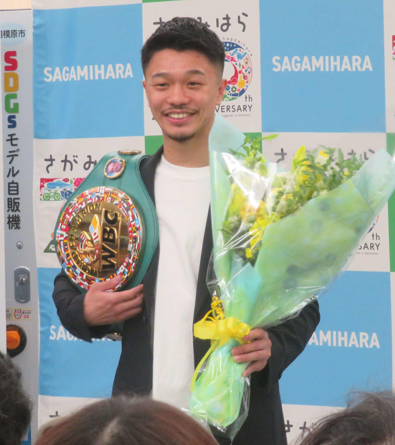 3度目防衛成功の報告会を相模原市役所で行ったWBC世界バンタム級王者中谷潤人