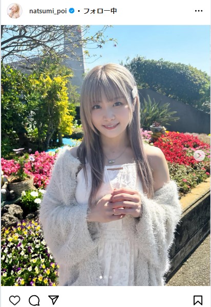 なつぽいのインスタグラムから