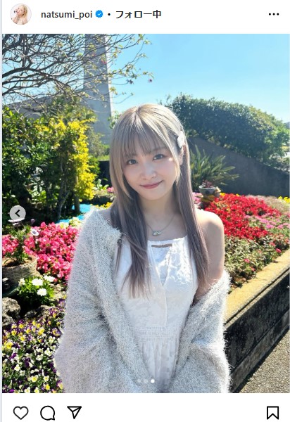 なつぽいのインスタグラムから