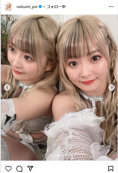 なつぽいのインスタグラムから