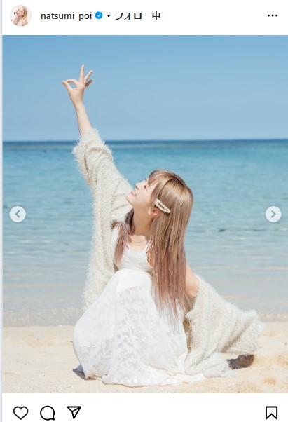 なつぽいのインスタグラムから