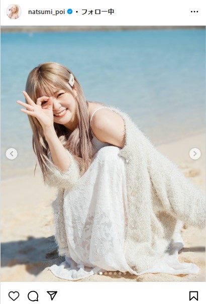 なつぽいのインスタグラムから