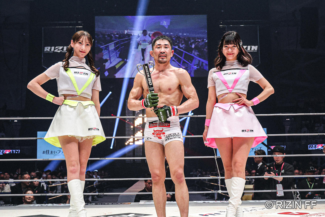 一本勝ちした前田吉朗（C）RIZIN FF