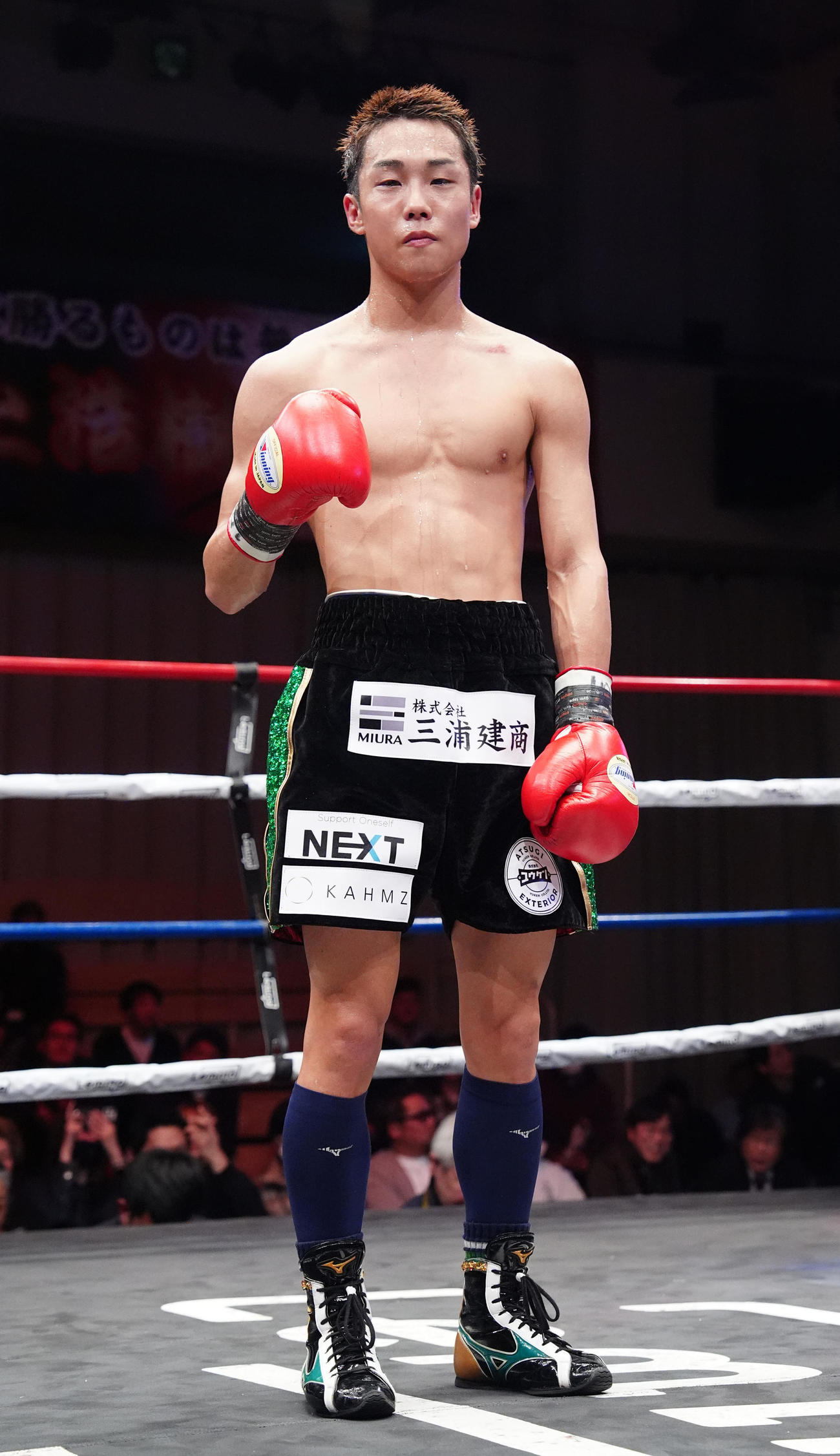 北野武郎対ジェイク・アンパロ　8回判定勝ちした北野（撮影・江口和貴）