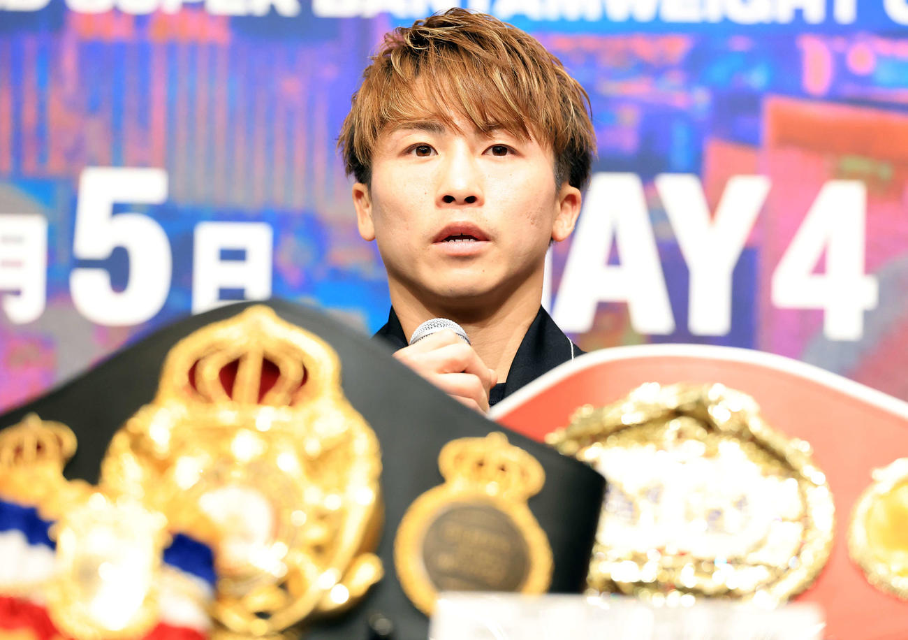 4団体統一世界スーパーバンタム級タイトルマッチ「井上尚弥　in　ラスベガス」の会見に臨む井上（撮影・浅見桂子）