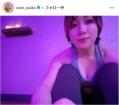 アスカのインスタグラムから