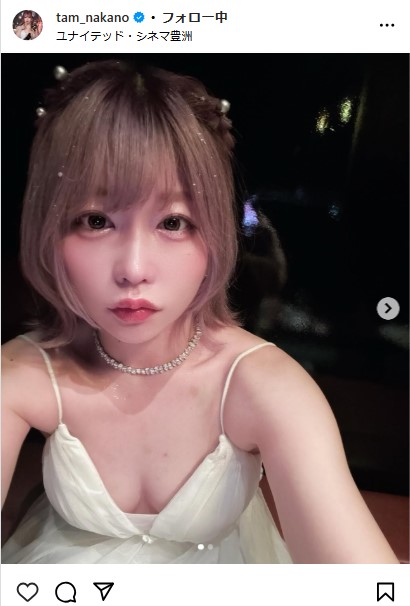 中野たむのインスタグラムから