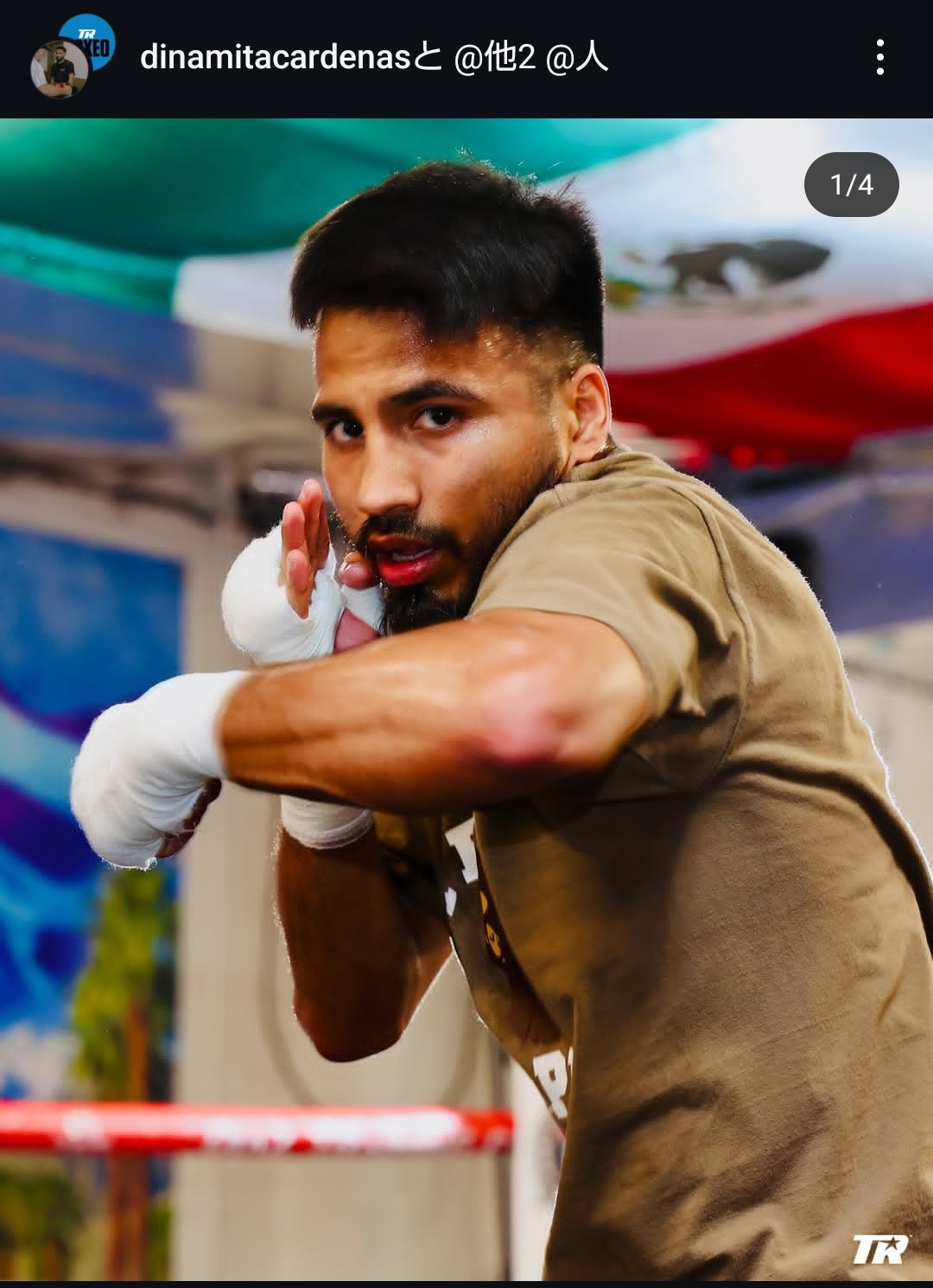 5月4日、米ラスベガスで井上尚弥に挑戦するWBA世界スーパーバンタム級1位ラモン・カルデナス（カルデナス公式インスタグラムから）