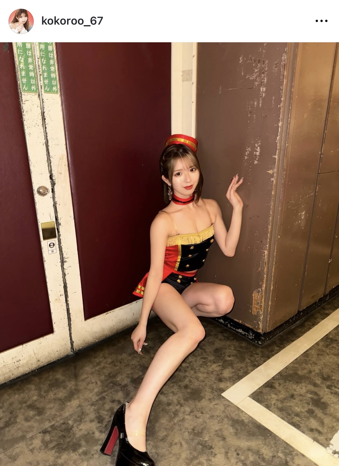 荻野心のインスタグラムから