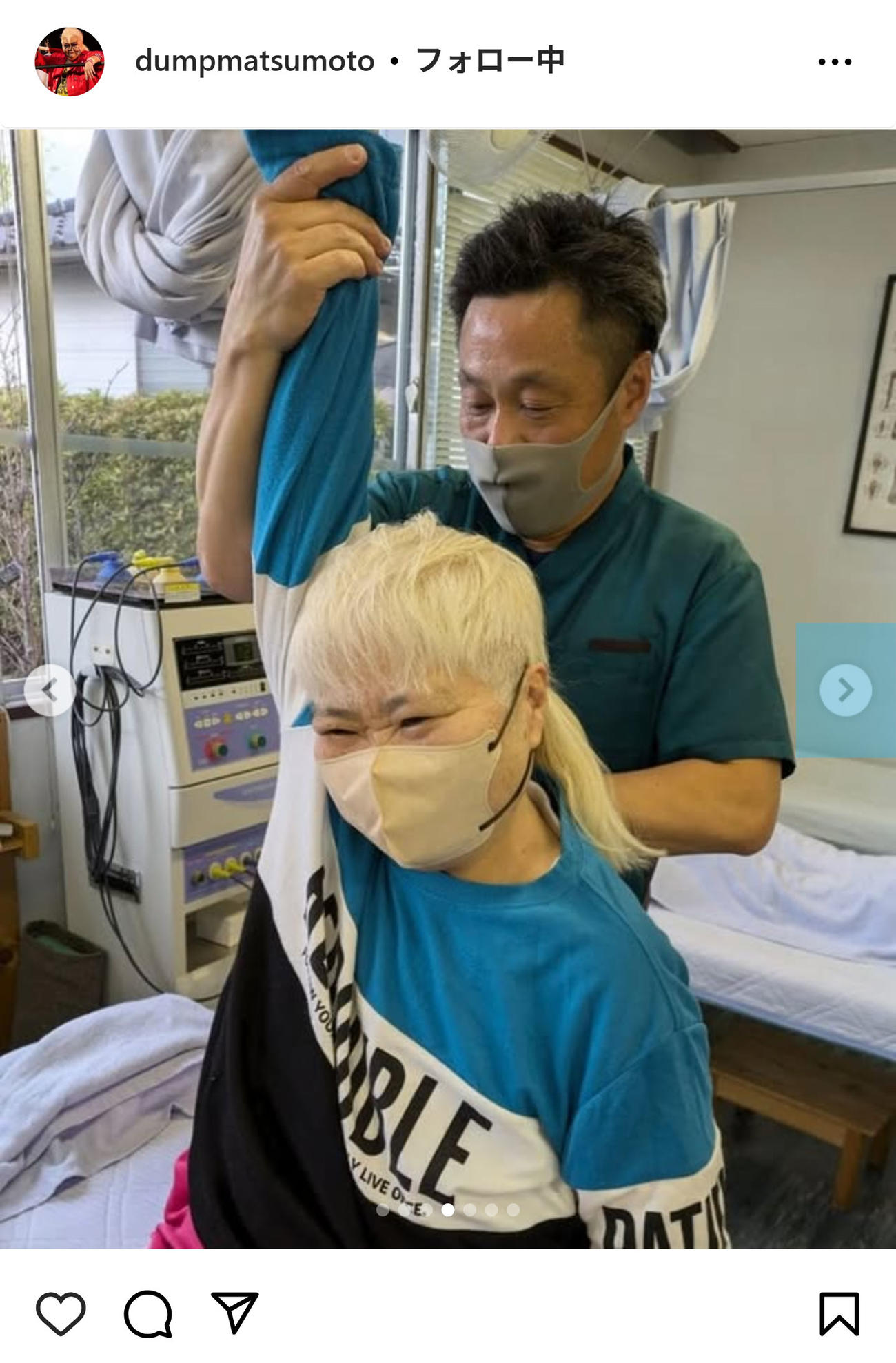ダンプ松本のインスタグラムから