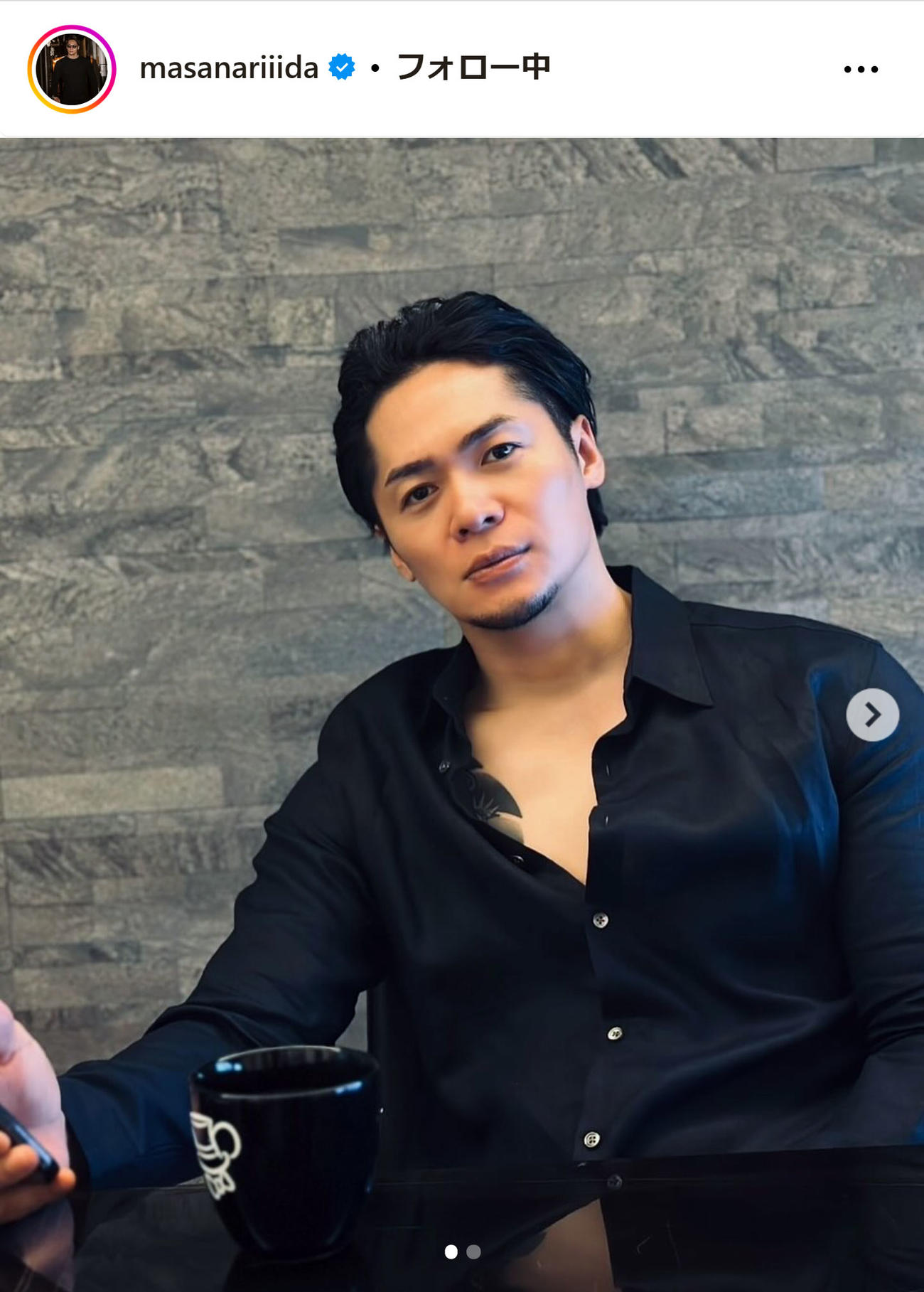 飯田将成のインスタグラムから