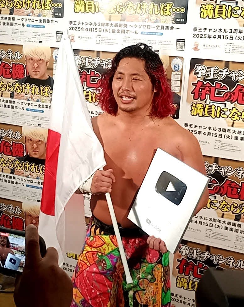 銀のたて持参で参戦した新日本プロレスの高橋ヒロムは、今後のノア参戦を示唆した