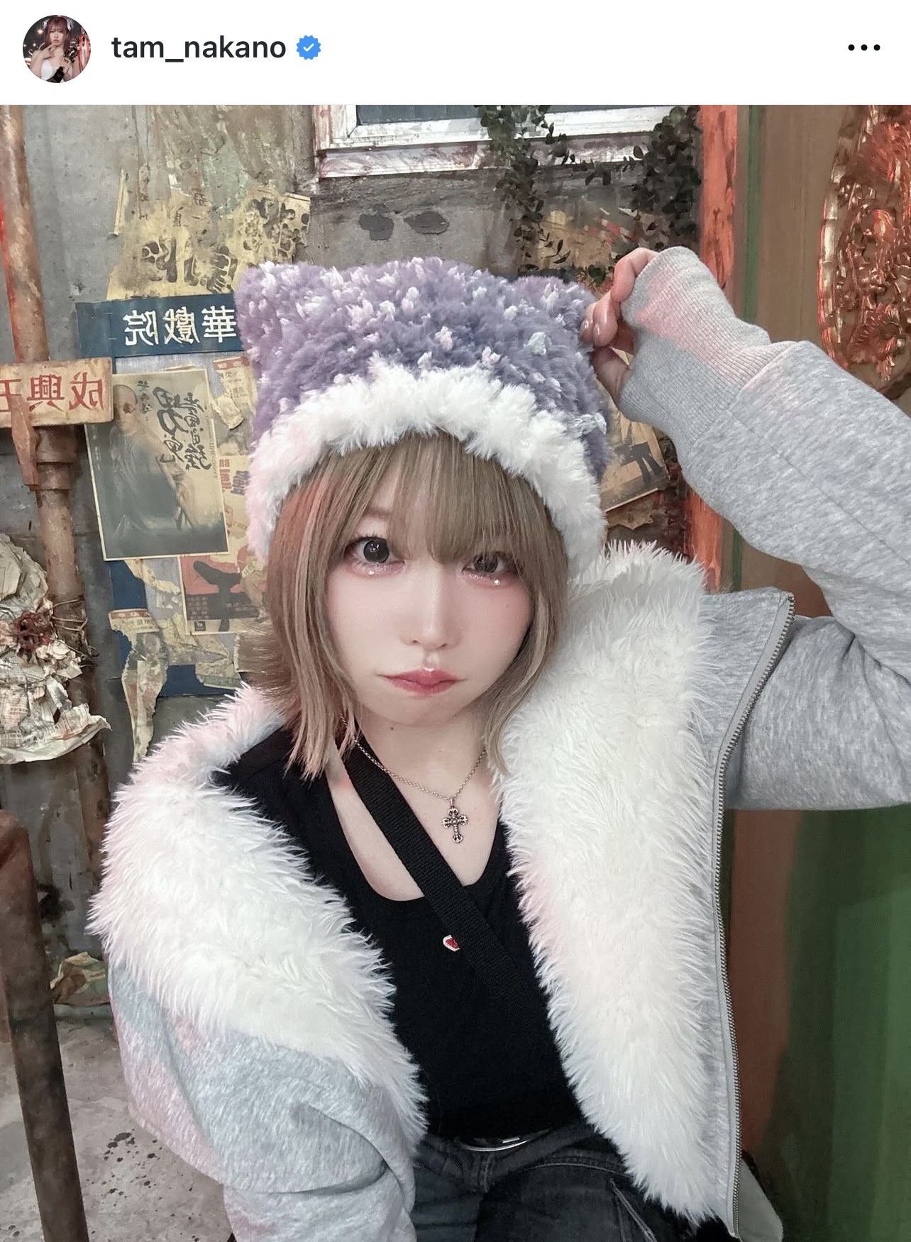 中野たむのインスタグラムから
