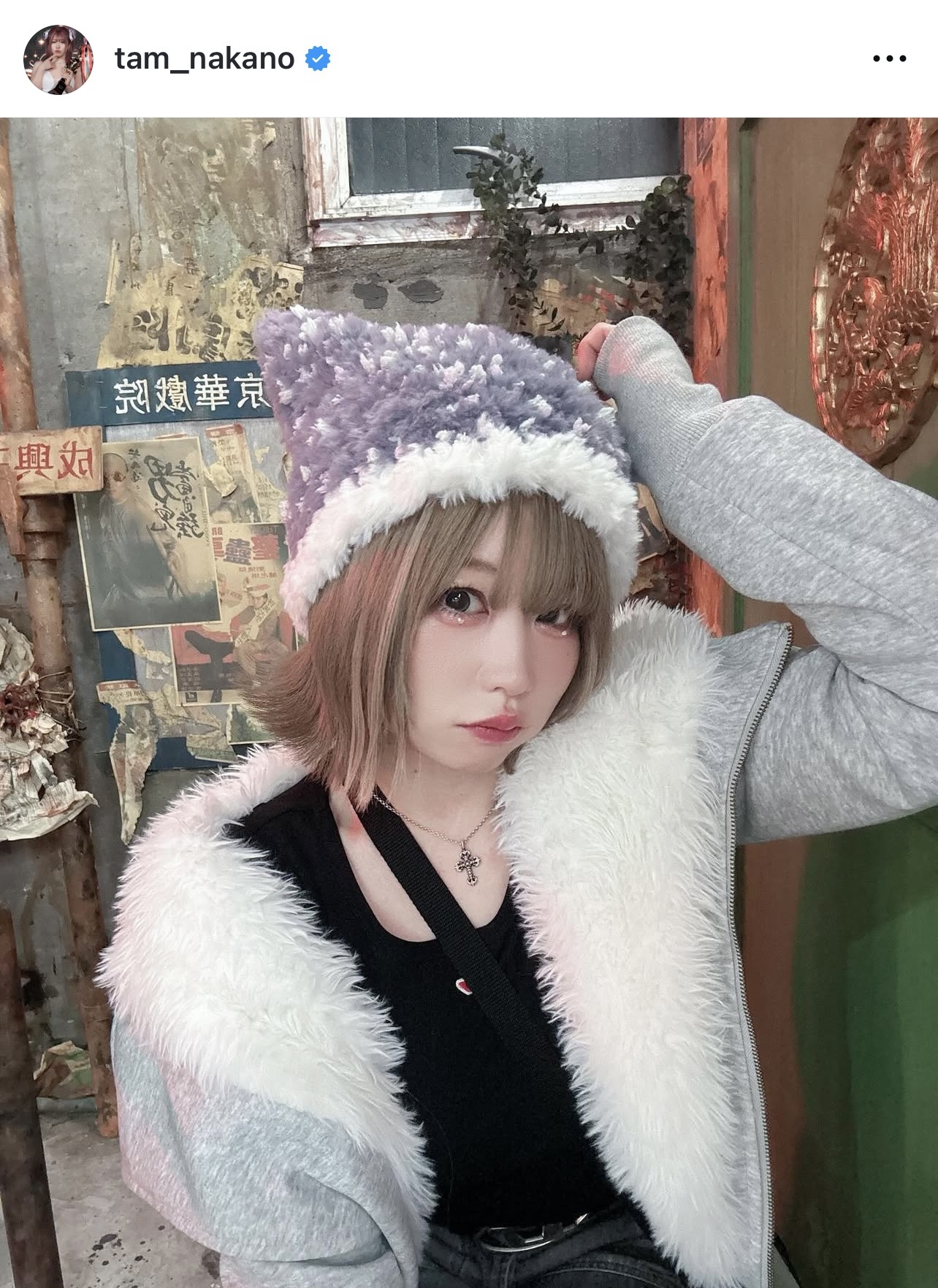 中野たむのインスタグラムから