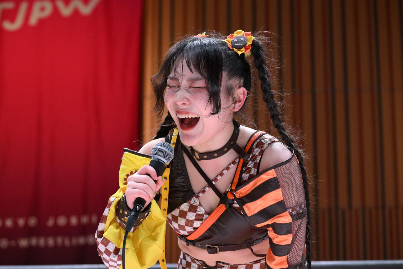 うれしさを爆発させたHIMAWARI