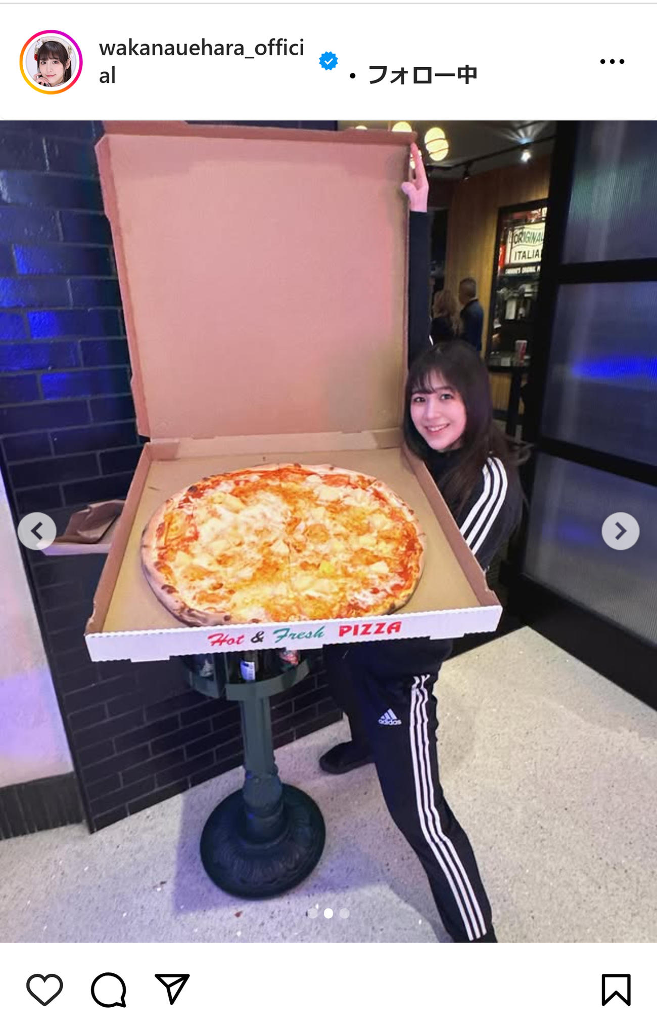 上原わかなのインスタグラムから