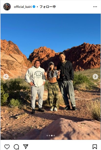 カイリ・セインのインスタグラムから