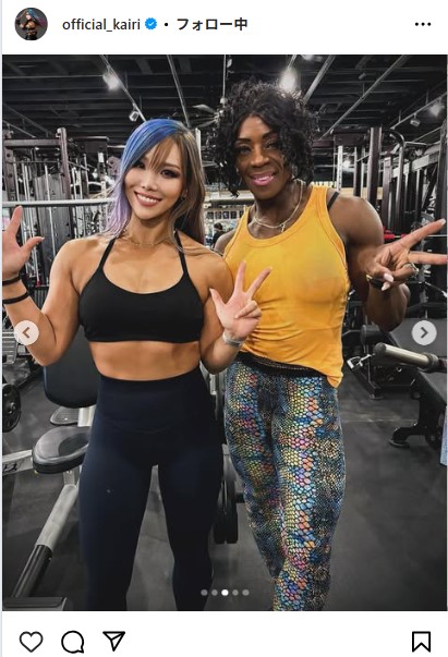 カイリ・セインのインスタグラムから