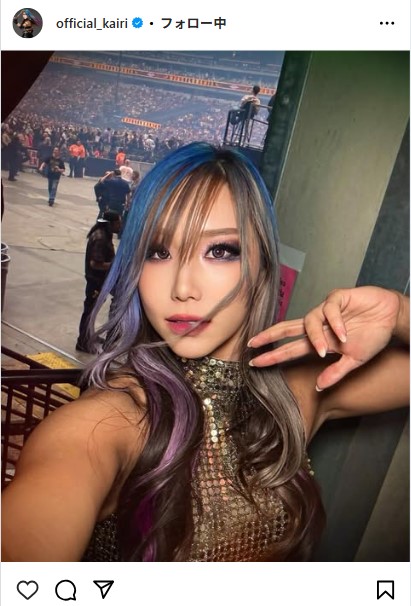 カイリ・セインのインスタグラムから