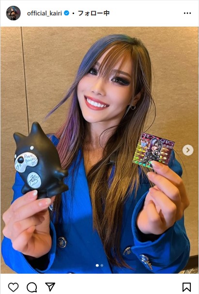 カイリ・セインのインスタグラムから