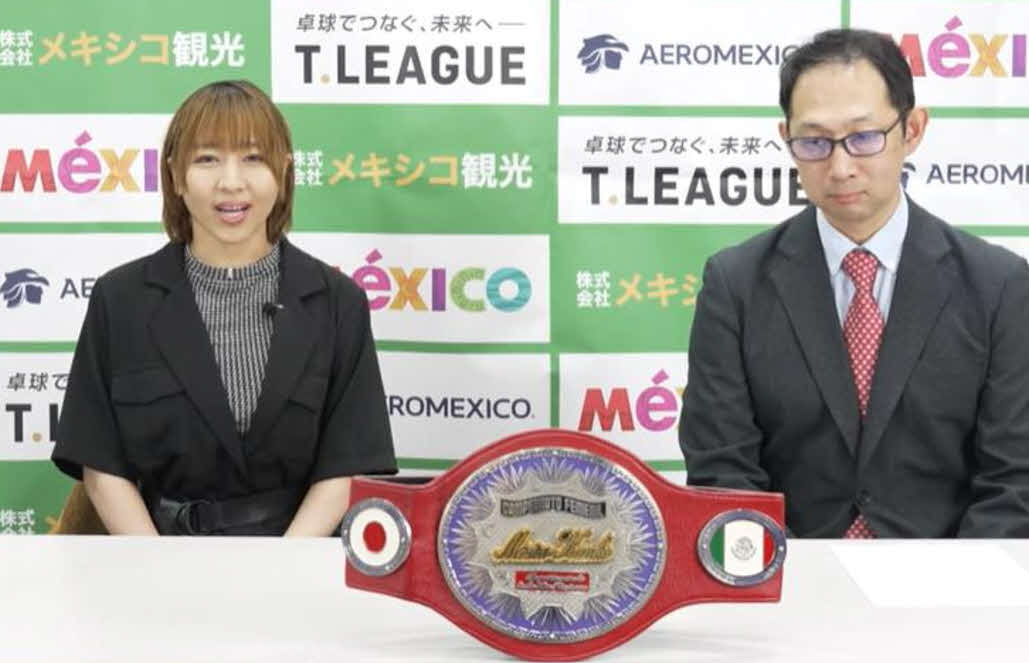 YouTubeでも参戦を発表した長谷川美子（左）（メキシコ観光ルチャ部YouTubeチャンネルから）