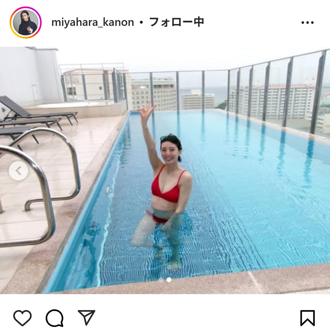 宮原華音のインスタグラムから