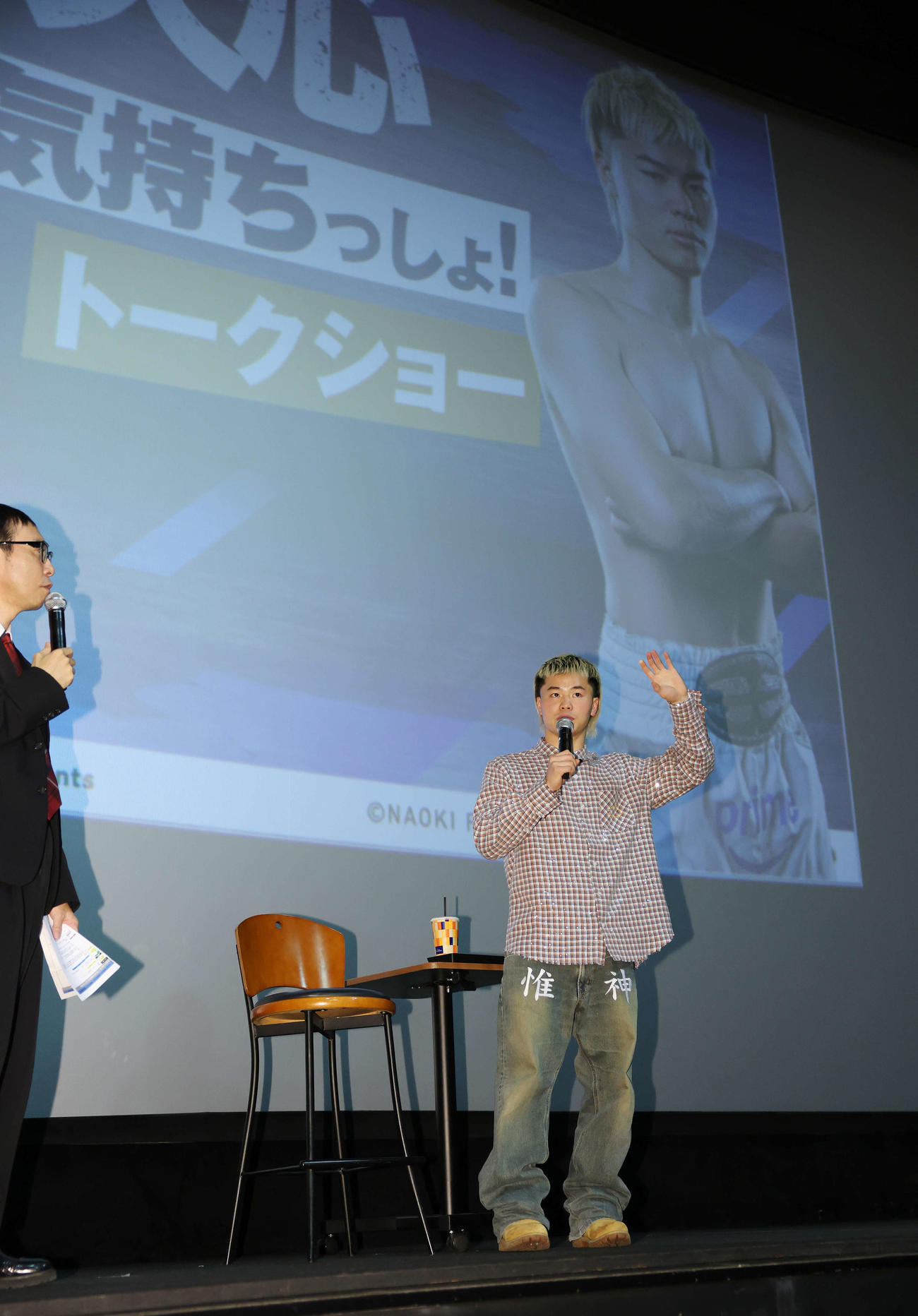 那須川天心「関係ないっしょ！気持ちっしょ！」トークショーで話す那須川（撮影・宮地輝）