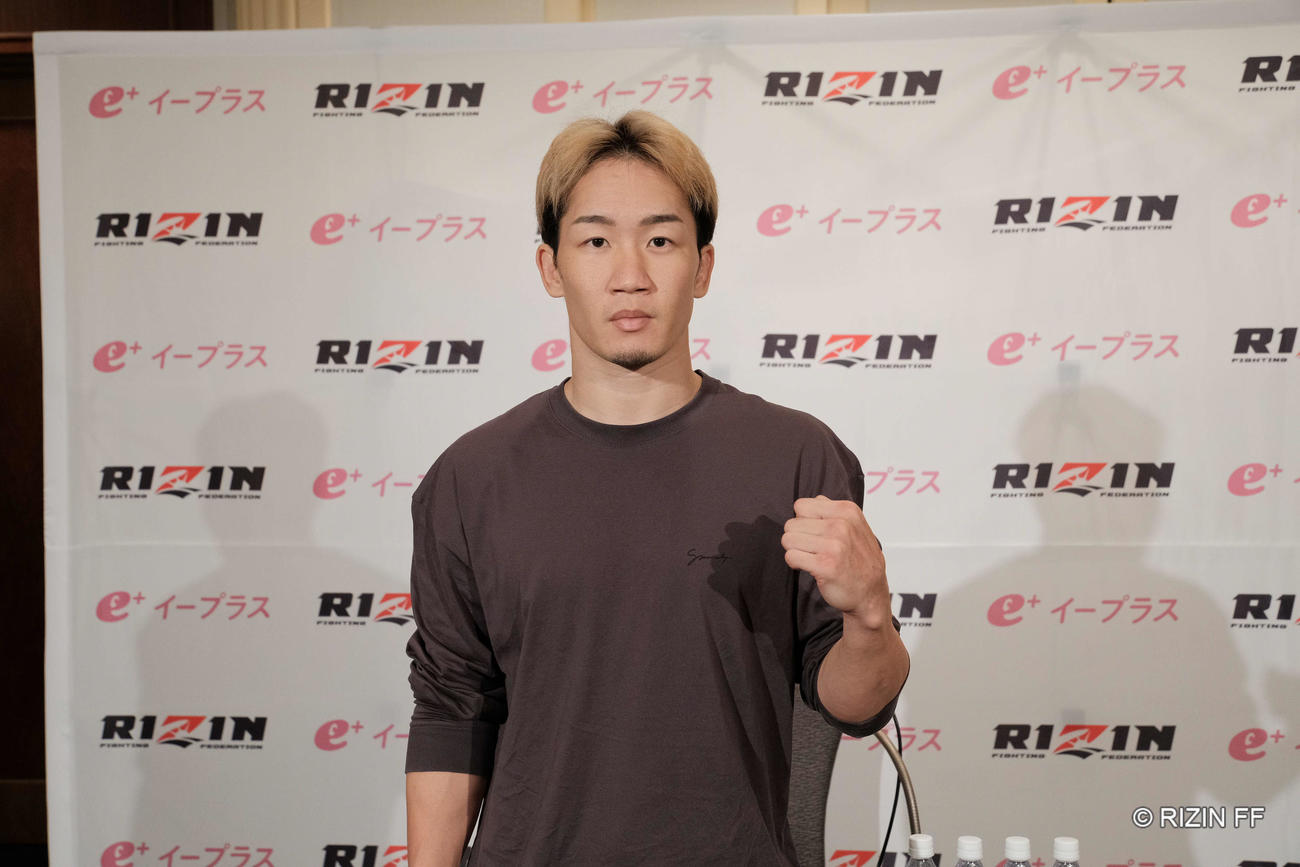 鈴木千裕戦へ自信を見せた朝倉未来（C）RIZIN FF