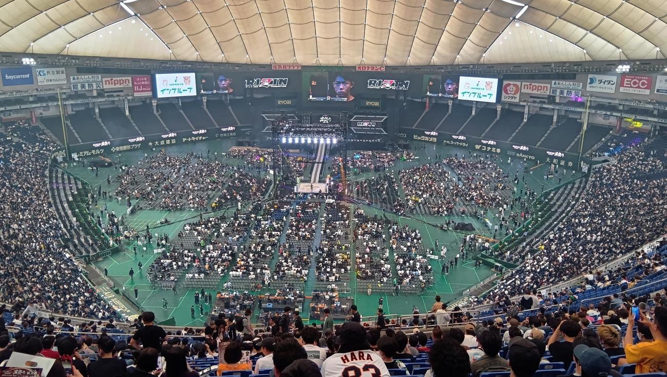 東京ドームで開催されたRIZIN男祭り（撮影・中島郁夫）