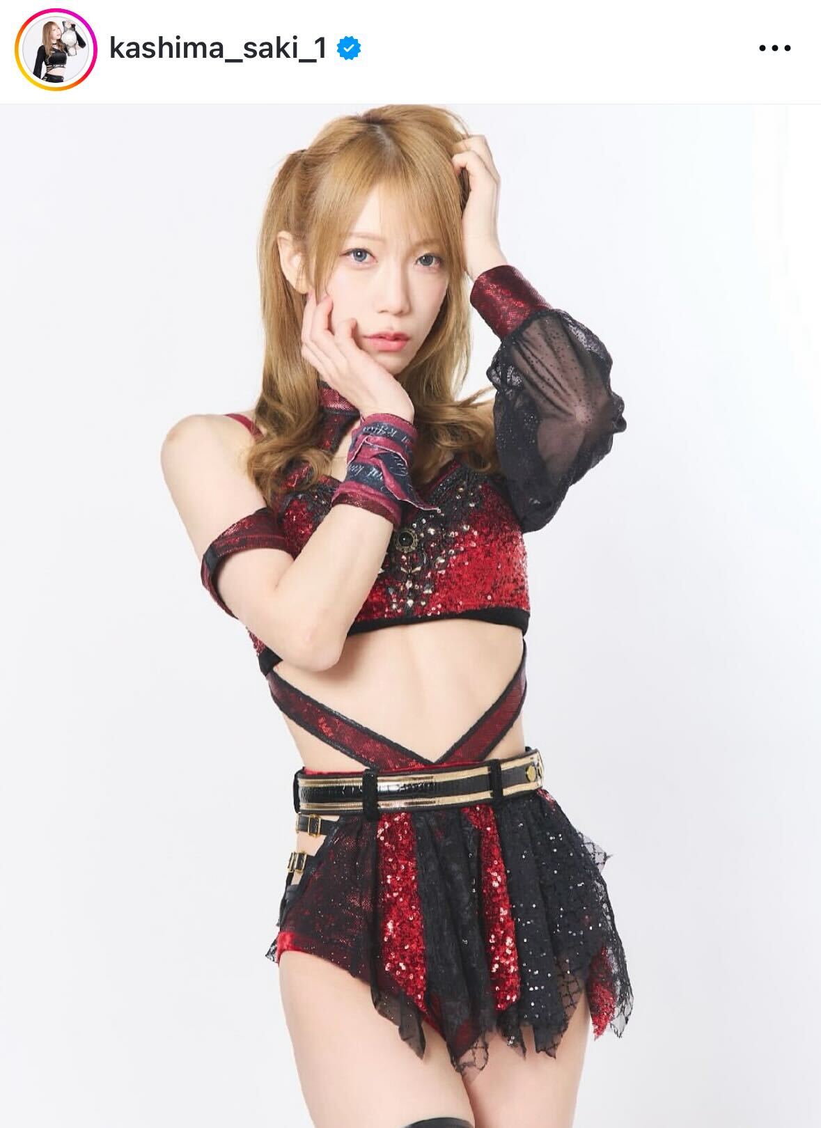 鹿島沙希のインスタグラムから