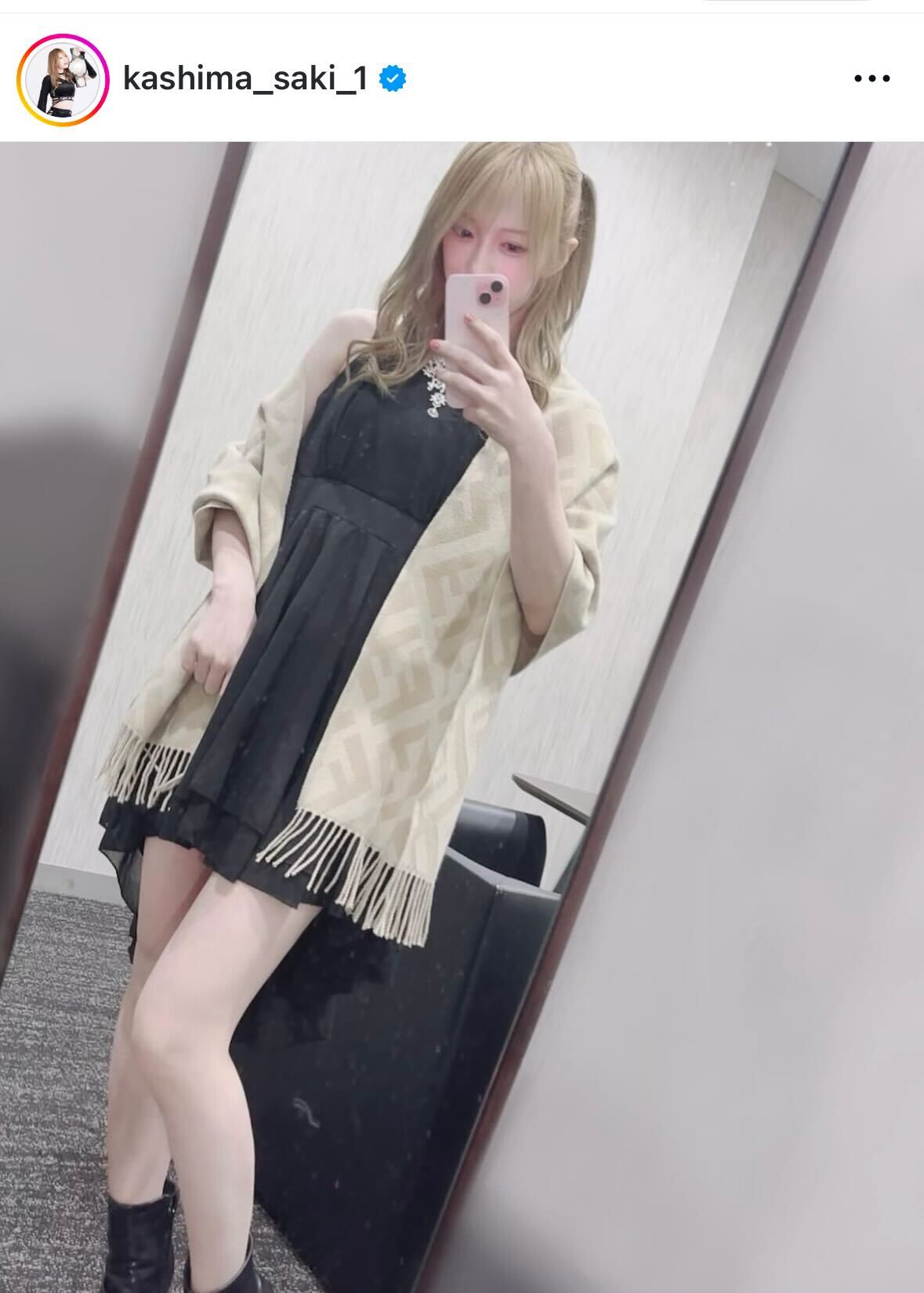 鹿島沙希のインスタグラムから