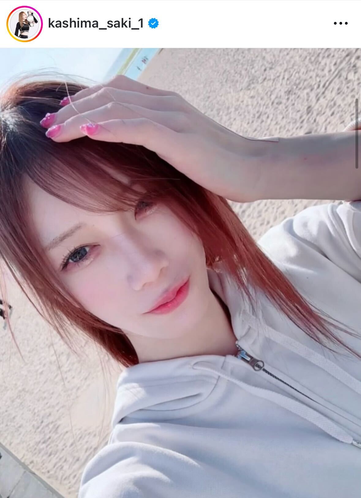 鹿島沙希のインスタグラムから
