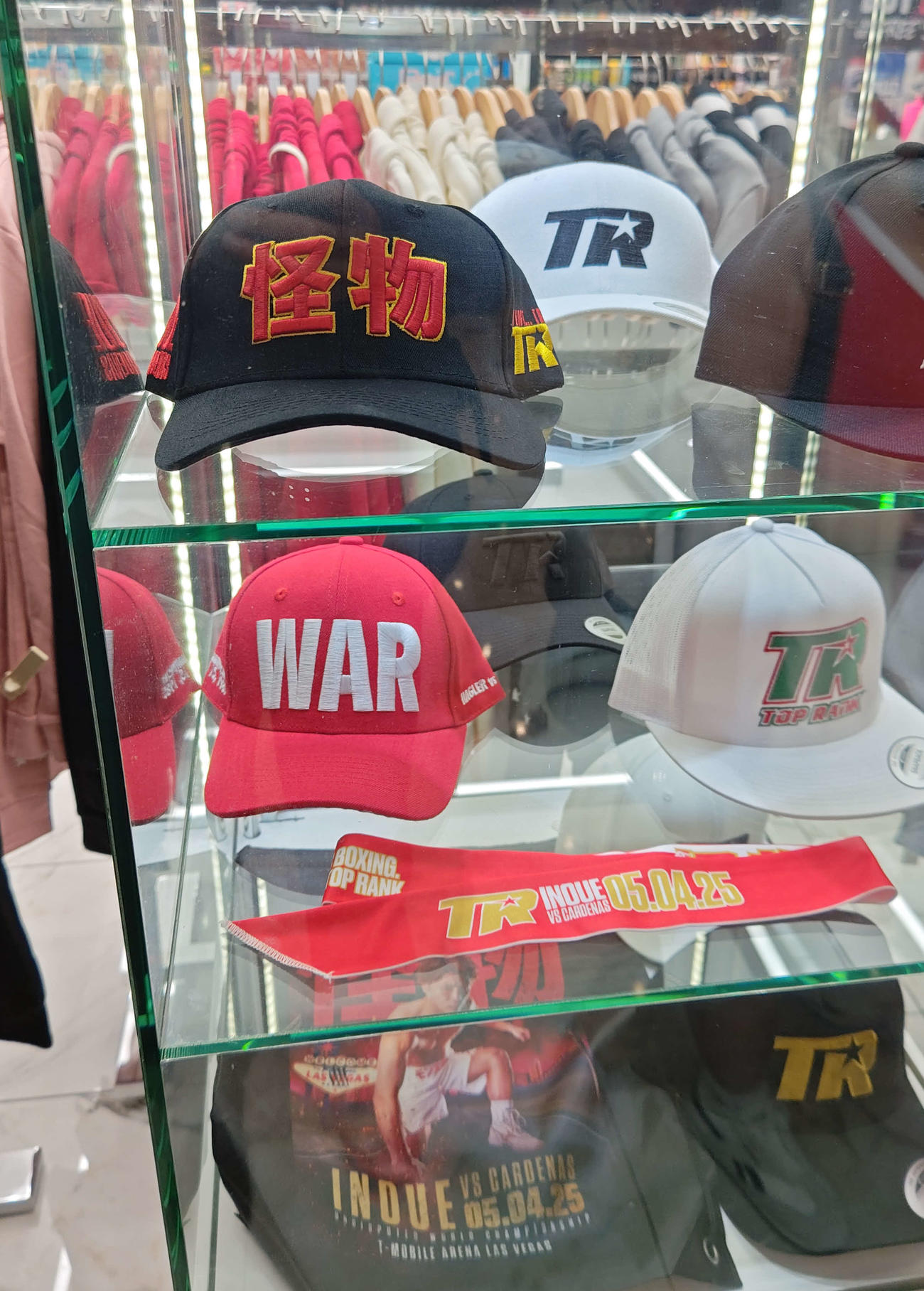 MGMグランドの売店で販売されている井上尚弥の「怪物」キャップ