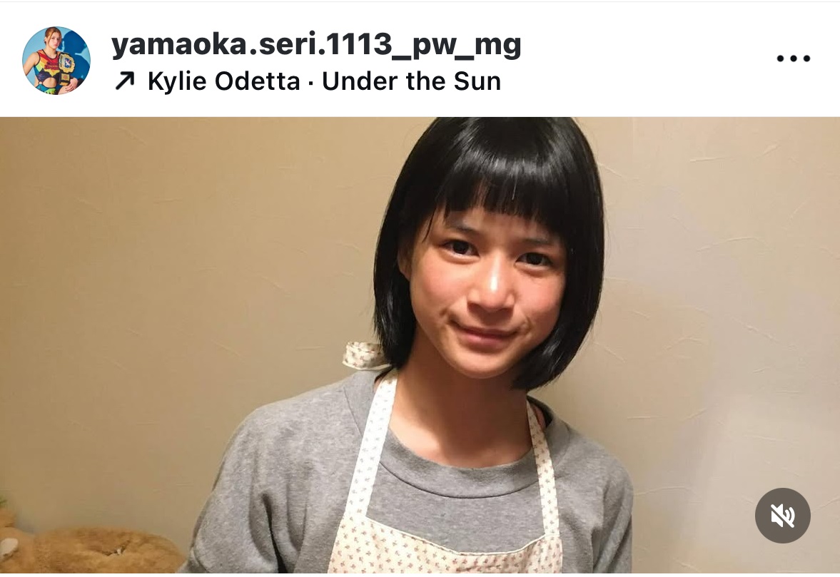 山岡聖怜のインスタグラムから