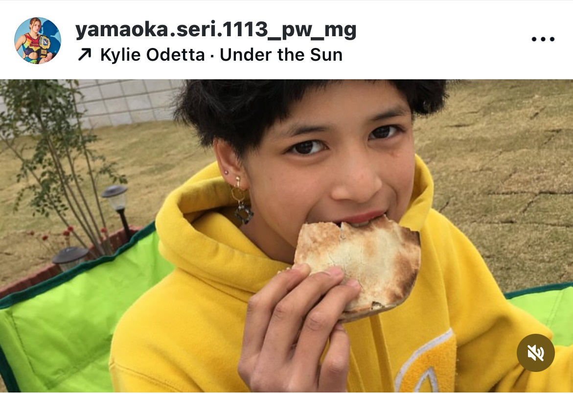 山岡聖怜のインスタグラムから