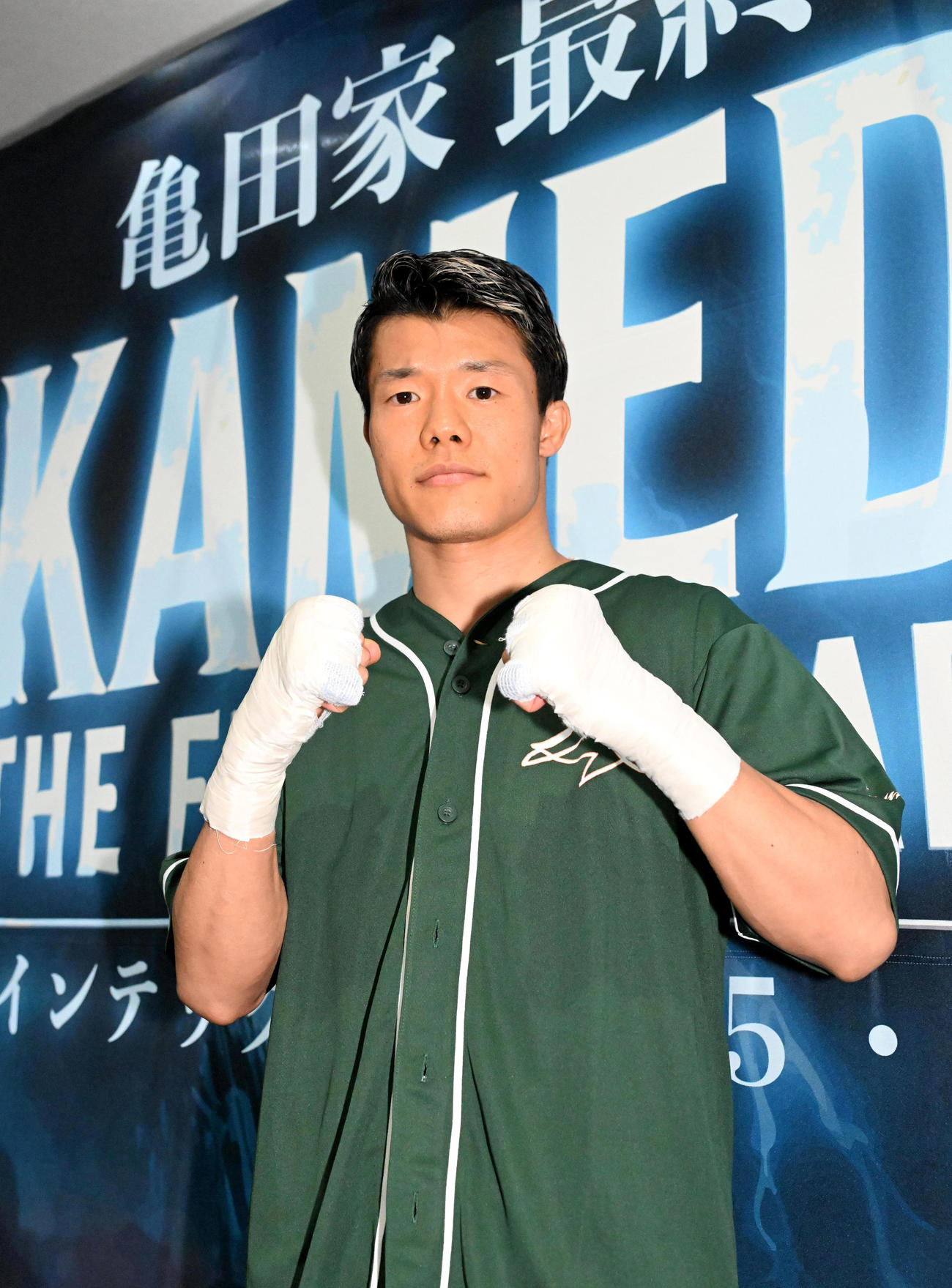 世界戦に挑む亀田和毅（撮影・石井愛子）