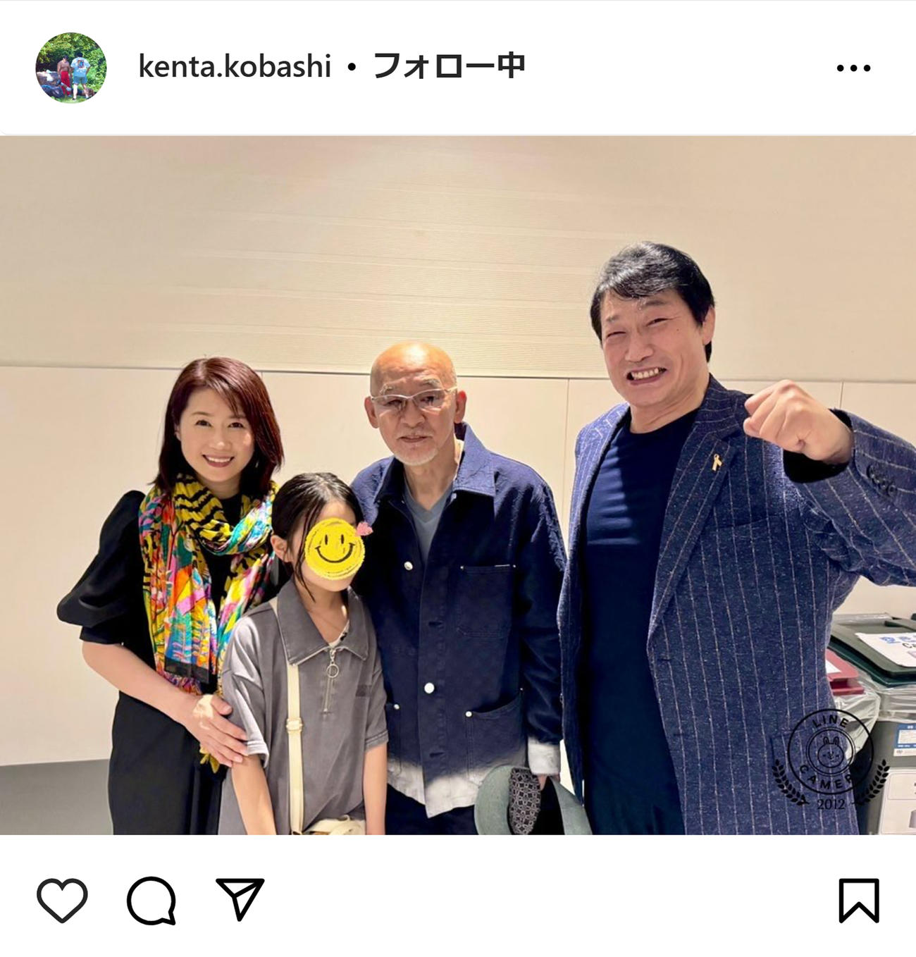 小橋建太さん家族と松山千春の集合ショット（インスタグラムから）